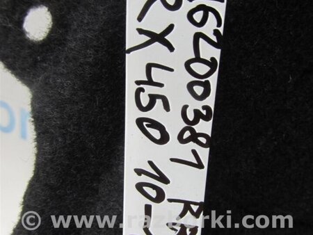 ФОТО Обшивка багажника для Lexus RX350/450 (09-15) Киев