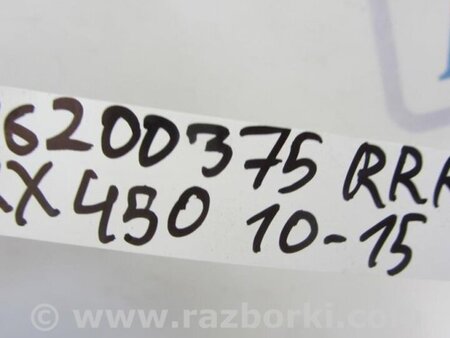 ФОТО Обшивка багажника для Lexus RX350/450 (09-15) Киев