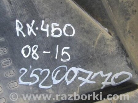 ФОТО Защита заднего бампера для Lexus RX350/450 (09-15) Киев