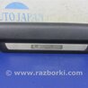 Накладка порога внутренняя Lexus RX350/450 (09-15)