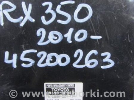 ФОТО Блок электронный для Lexus RX350/450 (09-15) Киев