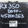 ФОТО Блок электронный для Lexus RX350/450 (09-15) Киев