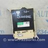 Блок электронный Lexus RX350/450 (09-15)