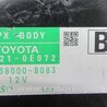 ФОТО Блок электронный для Lexus RX350/450 (09-15) Киев