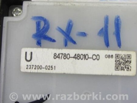 ФОТО Блок электронный для Lexus RX350/450 (09-15) Киев