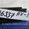 ФОТО Блок управления освещением для Lexus RX350/450 (09-15) Киев