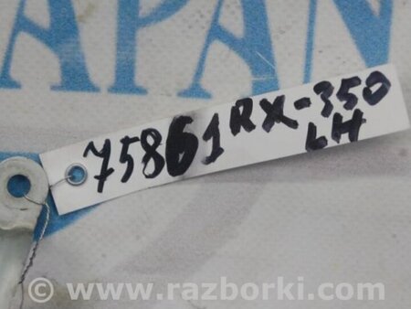ФОТО Блок управления зеркалами для Lexus RX350/450 (09-15) Киев