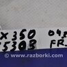 ФОТО Датчик удара для Lexus RX350/450 (09-15) Киев