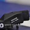 ФОТО Датчик удара для Lexus RX350/450 (09-15) Киев