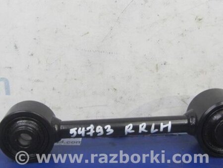 ФОТО Рычаг задний поперечный для Lexus RX350/450 (09-15) Киев