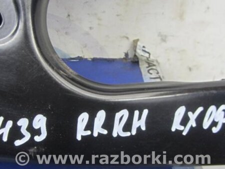 ФОТО Рычаг задний продольный для Lexus RX350/450 (09-15) Киев