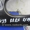 ФОТО Рычаг задний продольный для Lexus RX350/450 (09-15) Киев