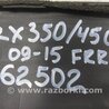 ФОТО Накладка двери для Lexus RX350/450 (09-15) Киев