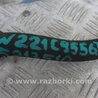 ФОТО Трубка кондиционера для Mercedes-Benz S-CLASS W221 (06-13) Киев