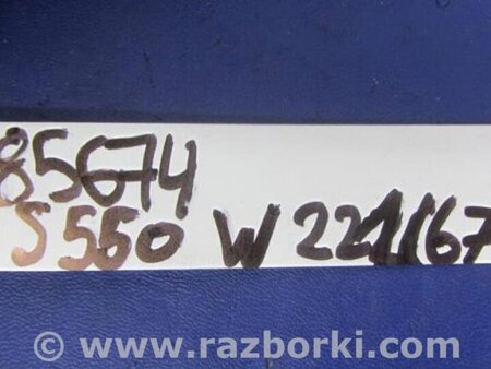 ФОТО Блок электронный для Mercedes-Benz S-CLASS W221 (06-13) Киев