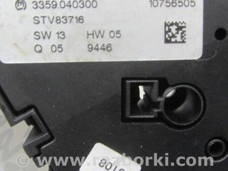 ФОТО Блок кнопок памяти сидений для Mercedes-Benz S-CLASS W221 (06-13) Киев