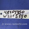ФОТО Блок кнопок памяти сидений для Mercedes-Benz S-CLASS W221 (06-13) Киев