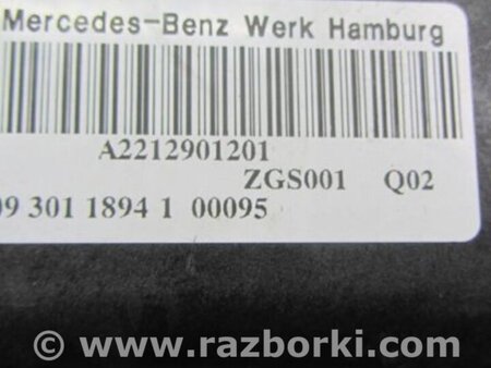 ФОТО Педаль тормоза для Mercedes-Benz S-CLASS W221 (06-13) Киев