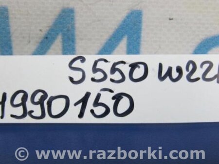 ФОТО Блок электронный для Mercedes-Benz S-CLASS W221 (06-13) Киев