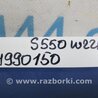 ФОТО Блок электронный для Mercedes-Benz S-CLASS W221 (06-13) Киев