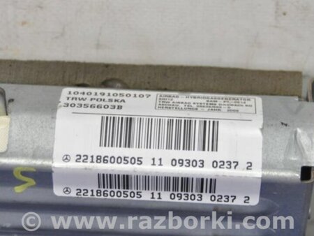 ФОТО Airbag подушка пассажира для Mercedes-Benz S-CLASS W221 (06-13) Киев
