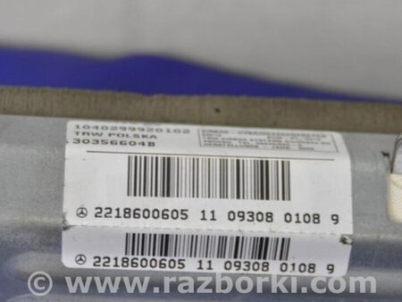 ФОТО Airbag подушка пассажира для Mercedes-Benz S-CLASS W221 (06-13) Киев
