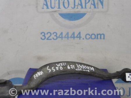 ФОТО Рычаг передний нижний для Mercedes-Benz S-CLASS W221 (06-13) Киев