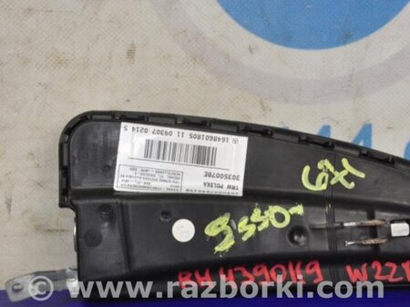 ФОТО Airbag сидения для Mercedes-Benz S-CLASS W221 (06-13) Киев
