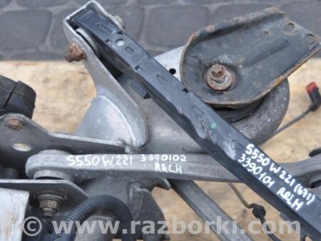ФОТО Рычаг задний нижний поперечный для Mercedes-Benz S-CLASS W221 (06-13) Киев