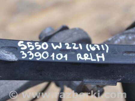 ФОТО Рычаг задний нижний поперечный для Mercedes-Benz S-CLASS W221 (06-13) Киев