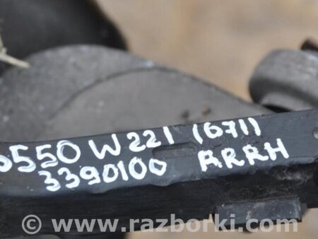 ФОТО Рычаг задний нижний поперечный для Mercedes-Benz S-CLASS W221 (06-13) Киев