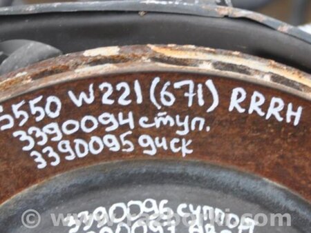 ФОТО Диск тормозной задний для Mercedes-Benz S-CLASS W221 (06-13) Киев