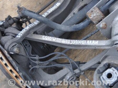 ФОТО Рычаг задний верхний поперечный для Mercedes-Benz S-CLASS W221 (06-13) Киев