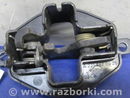 ФОТО Замок капота для Mercedes-Benz S-CLASS W221 (06-13) Киев