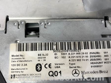 ФОТО Магнитола для Mercedes-Benz S-CLASS W221 (06-13) Киев