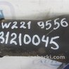 ФОТО Карданный вал задний для Mercedes-Benz S-CLASS W221 (06-13) Киев