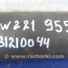 ФОТО Карданный вал задний для Mercedes-Benz S-CLASS W221 (06-13) Киев