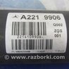 ФОТО Карданный вал задний для Mercedes-Benz S-CLASS W221 (06-13) Киев