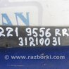 ФОТО Рычаг задний продольный для Mercedes-Benz S-CLASS W221 (06-13) Киев