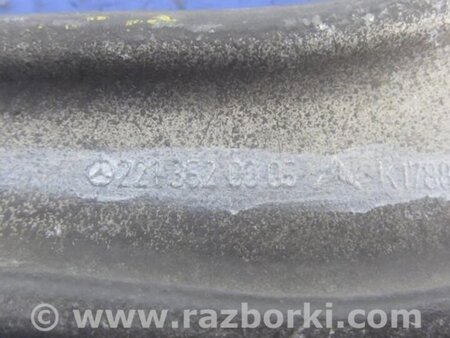 ФОТО Рычаг задний верхний поперечный для Mercedes-Benz S-CLASS W221 (06-13) Киев