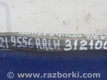 ФОТО Рычаг задний нижний поперечный для Mercedes-Benz S-CLASS W221 (06-13) Киев