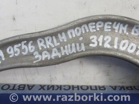 ФОТО Рычаг задний верхний поперечный для Mercedes-Benz S-CLASS W221 (06-13) Киев