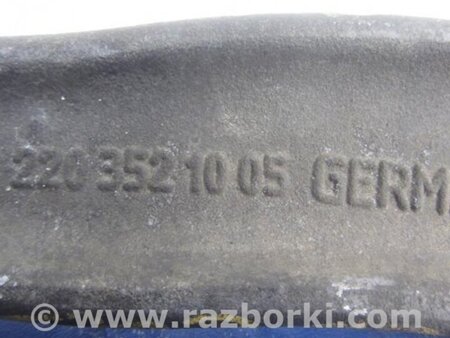 ФОТО Рычаг задний верхний поперечный для Mercedes-Benz S-CLASS W221 (06-13) Киев