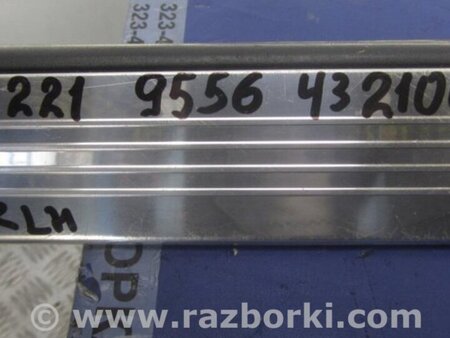 ФОТО Накладка порога внутренняя для Mercedes-Benz S-CLASS W221 (06-13) Киев