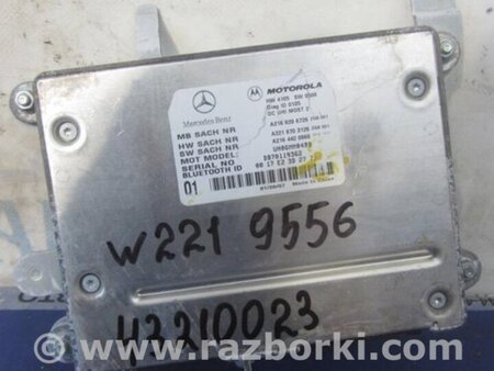 ФОТО Блок электронный для Mercedes-Benz S-CLASS W221 (06-13) Киев