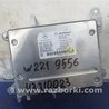 Блок электронный Mercedes-Benz S-CLASS W221 (06-13)