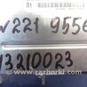 ФОТО Блок электронный для Mercedes-Benz S-CLASS W221 (06-13) Киев