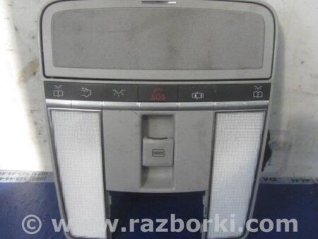 ФОТО Плафон освещения основной для Mercedes-Benz S-CLASS W221 (06-13) Киев