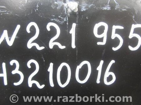 ФОТО Блок электронный для Mercedes-Benz S-CLASS W221 (06-13) Киев