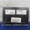 Блок электронный Mercedes-Benz S-CLASS W221 (06-13)